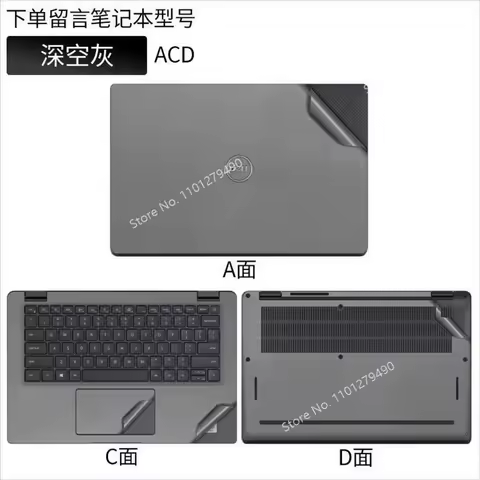 Pre Cut Laptop Vinyl Decal Cover Sticker Skin Protector for DELL Latitude 9520 9410 2-in-1 9420 9430 9330 Latitude 7310
