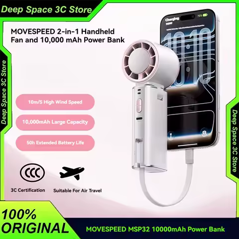 MOVESPEED Small Storm 10000mAh 20W 2in1 Power Bank Fan Lightweight 10m/s Handheld Cooler iPhone Charger Outdoor Camping Travel